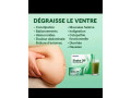 complement-alimentaire-shake-off-phtyto-fiber-small-2